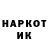 Метадон белоснежный DarkGamer Supreme