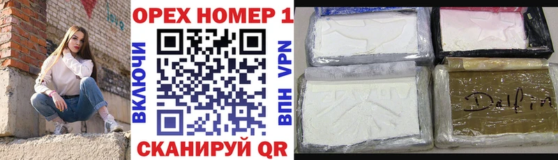COCAIN Боливия  Исилькуль 