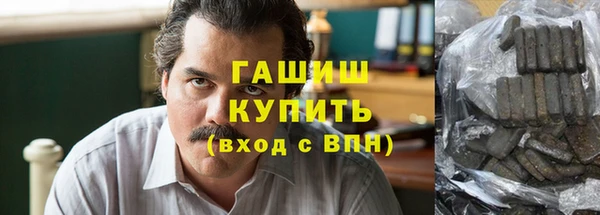 эйфоретик Абинск