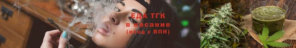 стафф Остров