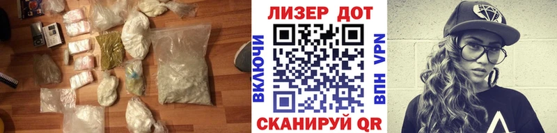 ЛСД экстази ecstasy Исилькуль