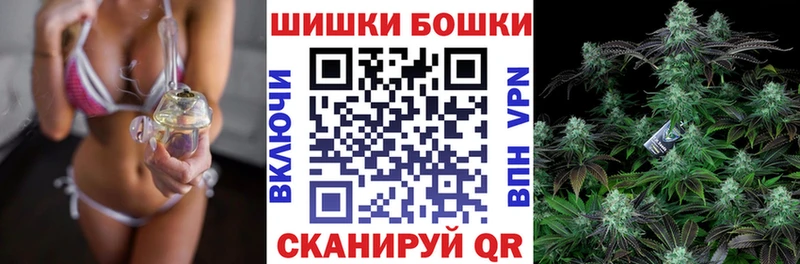 Конопля White Widow  как найти наркотики  Исилькуль 